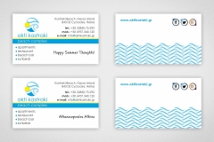 Akti-Kastraki-Card-Grey-Background