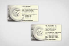 Alexiou-Card-Grey-Background