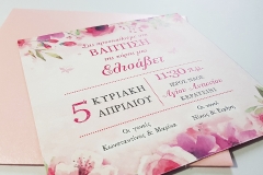 Elisavet-4