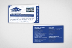 PAR-AL-Card-Grey-Background