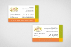 XP4U-Card-Background
